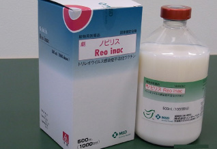 ノビリス® Reo inac - MSD Animal Health 日本